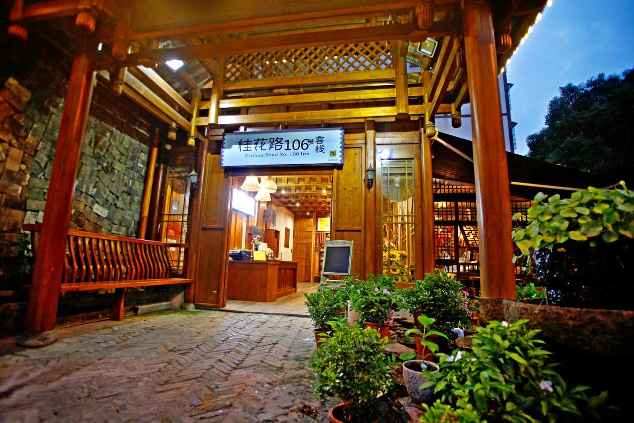Guihua Road 106Th Hostel Zhangjiajie Esterno foto