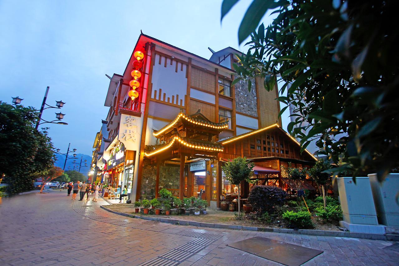 Guihua Road 106Th Hostel Zhangjiajie Esterno foto