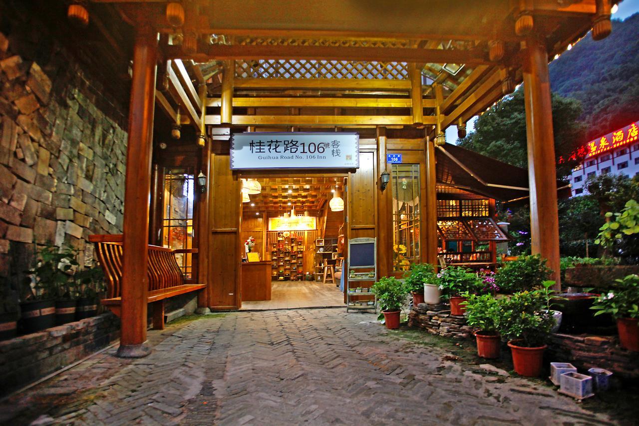 Guihua Road 106Th Hostel Zhangjiajie Esterno foto